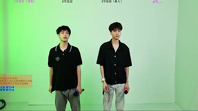 YinLi-Boy online show from 07.03.26