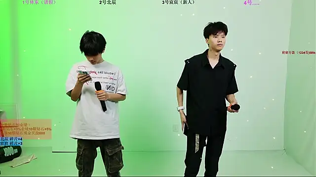 YinLi-Boy online show from 07.05.26