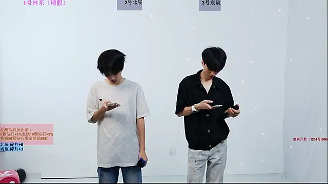 YinLi-Boy online show from 07.10.26