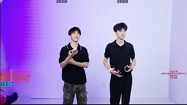 YinLi-Boy online show from 07.13.26