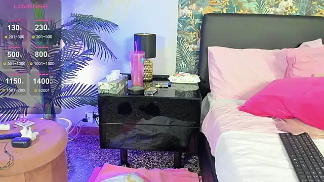 LaraAmosX online show from 07.02.26