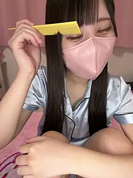 neru neru pi online show from 07.16.26