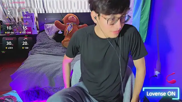 Angelito Twink online show from 07.21.26