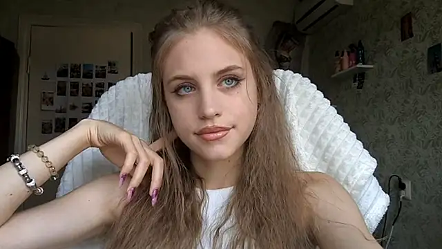 StacyPinky online show from 07.09.26