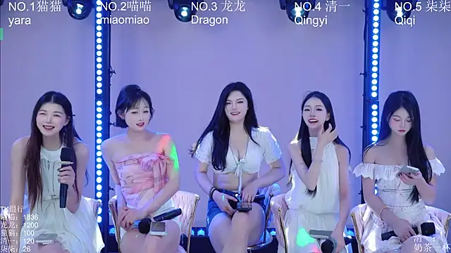 Stars-01 online show from 07.09.26