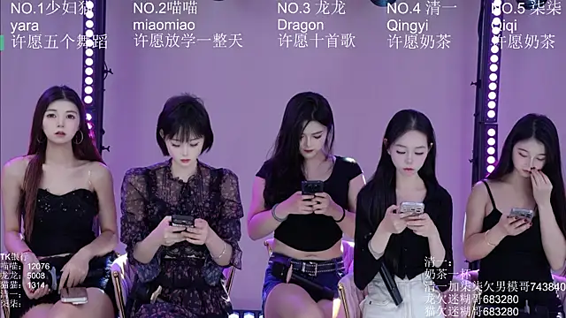 Stars-01 online show from 07.16.26