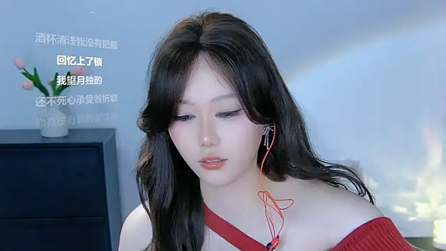 xiaomao-2026 online show from 06.13.26