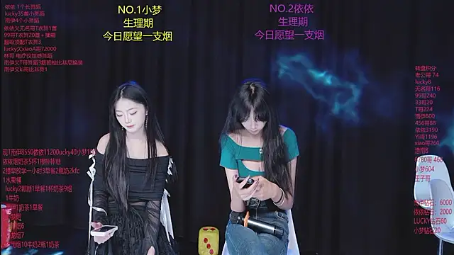 Snapshot of sexybaby-0001 chatting on 07.29.26 sexybaby-0001 online show from 07.29.26