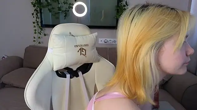 Emily Miu online show from 06.19.26