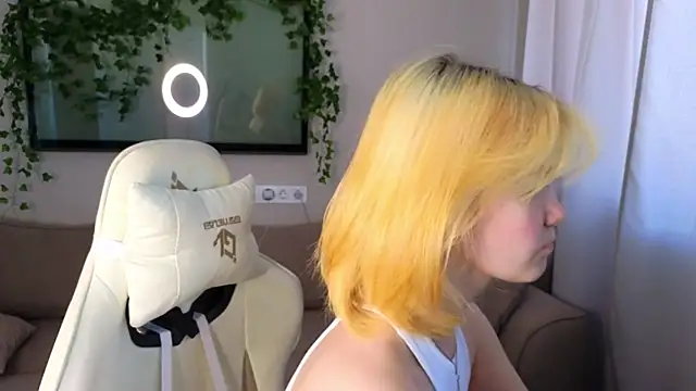 Emily Miu online show from 06.20.26