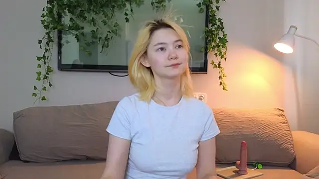 Emily Miu online show from 07.13.26