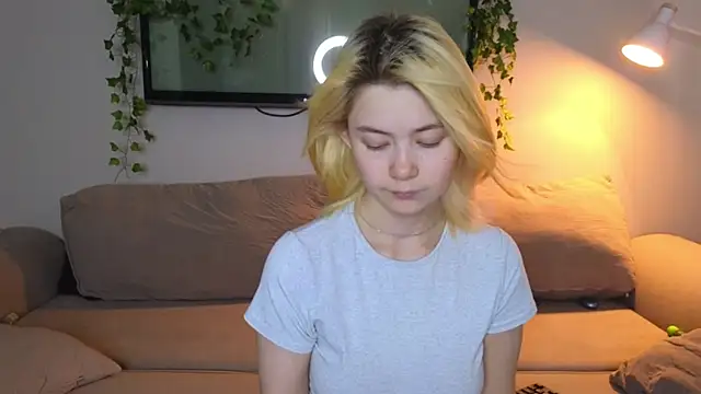 Emily Miu online show from 07.14.26