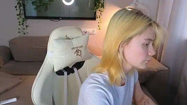 Emily Miu online show from 07.14.26