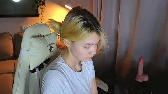 Emily Miu online show from 07.21.26