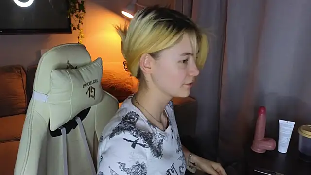 Emily Miu online show from 07.25.26