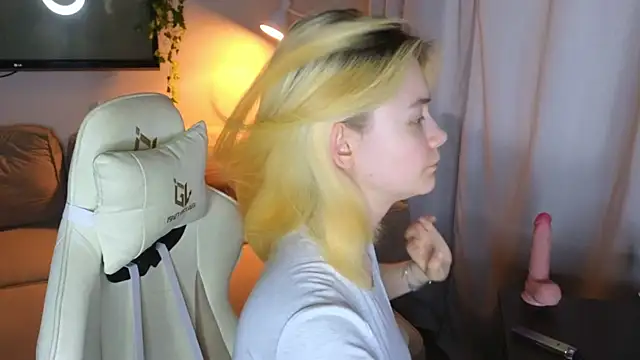 Emily Miu online show from 08.01.26