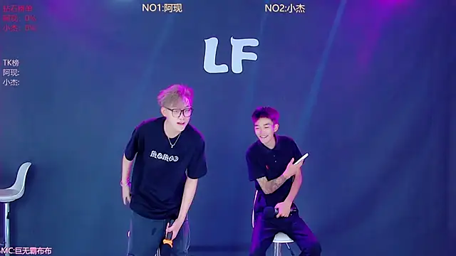 Snapshot of M-handsome-boy chatting on 06.22.26 M-handsome-boy online show from 06.22.26