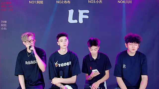 Snapshot of M-handsome-boy chatting on 06.23.26 M-handsome-boy online show from 06.23.26