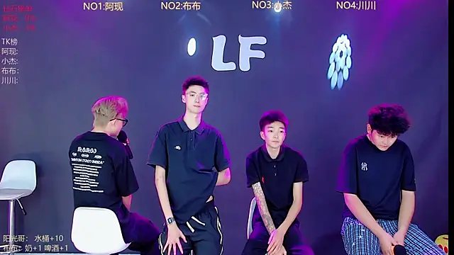 Snapshot of M-handsome-boy chatting on 06.24.26 M-handsome-boy online show from 06.24.26