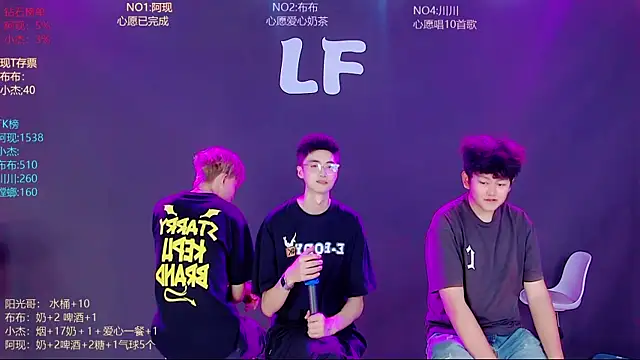 Snapshot of M-handsome-boy chatting on 06.27.26 M-handsome-boy online show from 06.27.26