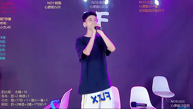 Snapshot of M-handsome-boy chatting on 06.28.26 M-handsome-boy online show from 06.28.26