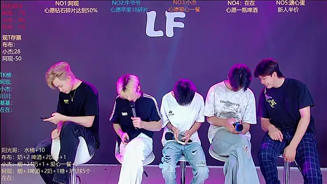 Snapshot of M-handsome-boy chatting on 07.03.26 M-handsome-boy online show from 07.03.26