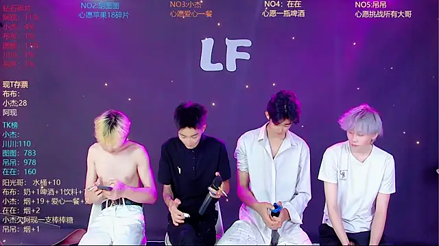 Snapshot of M-handsome-boy chatting on 07.05.26 M-handsome-boy online show from 07.05.26