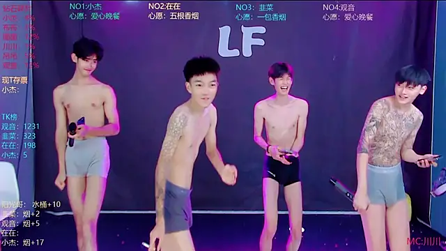 Snapshot of M-handsome-boy chatting on 07.15.26 M-handsome-boy online show from 07.15.26