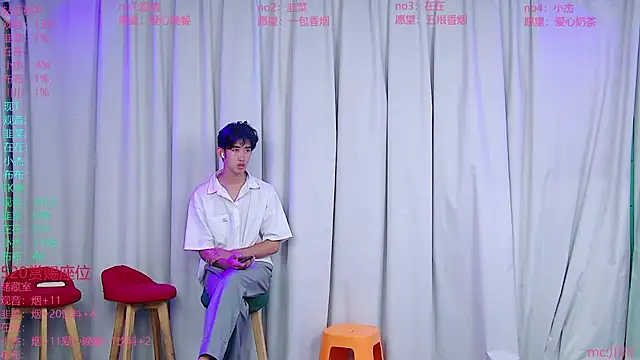 Snapshot of M-handsome-boy chatting on 07.22.26 M-handsome-boy online show from 07.22.26