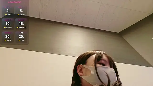 --kanna-- online show from 07.29.26