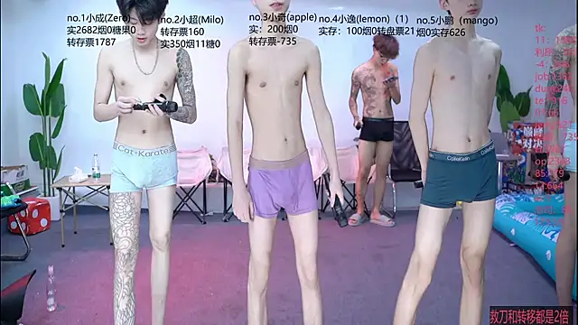 SOL-07 online show from 07.21.26