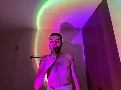 elliot flame online show from 07.02.26