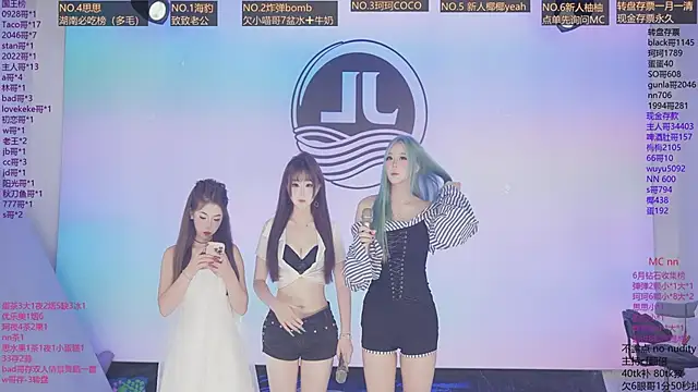 Sw-001 online show from 07.02.26