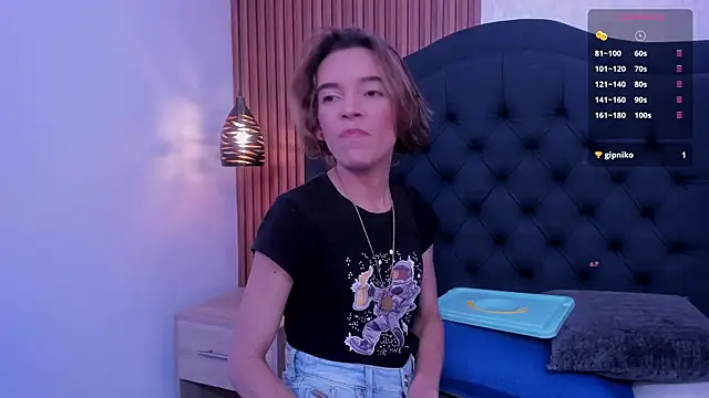 victoria  gil online show from 07.24.26