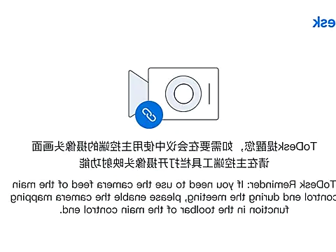 Yinian   online show from 06.21.26