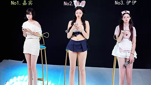 Snapshot of chihuayi chatting on 07.23.26 chihuayi online show from 07.23.26