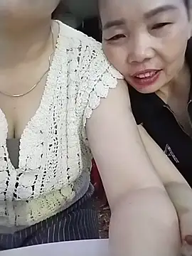 Lily Trinh online show from 07.27.26