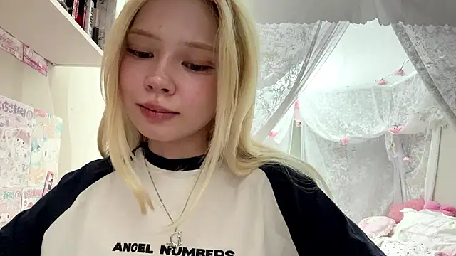 LinaFloww online show from 07.17.26