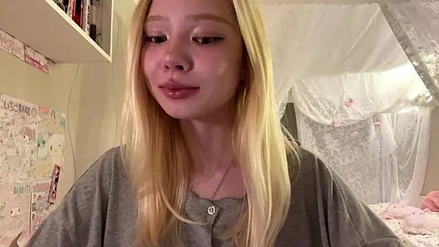 LinaFloww online show from 07.19.26