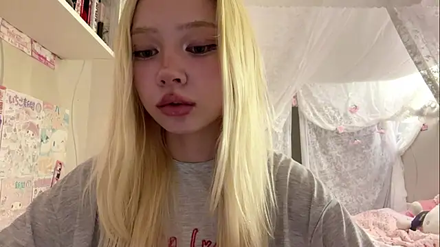 LinaFloww online show from 07.21.26