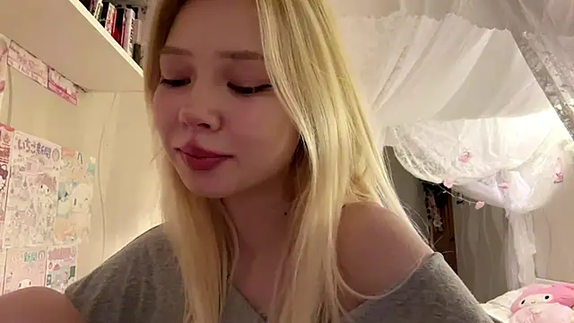 LinaFloww online show from 07.28.26