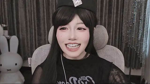 Snapshot of shine33-shuang chatting on 07.12.26 shine33-shuang online show from 07.12.26