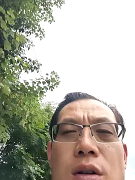 Snapshot of GG-0021 chatting on 07.19.26 GG-0021 online show from 07.19.26