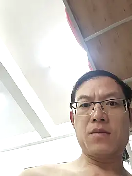 Snapshot of GG-0021 chatting on 07.28.26 GG-0021 online show from 07.28.26