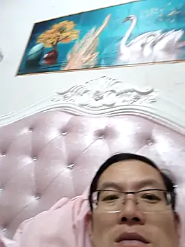 Snapshot of GG-0021 chatting on 07.29.26 GG-0021 online show from 07.29.26