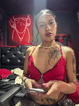 im Emily LS online show from 07.26.26