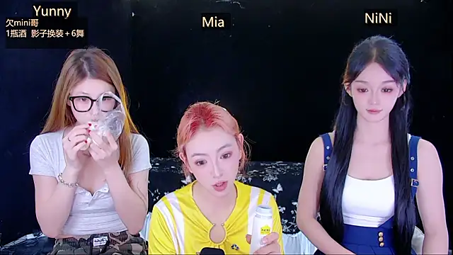 MiNi-U online show from 07.05.26