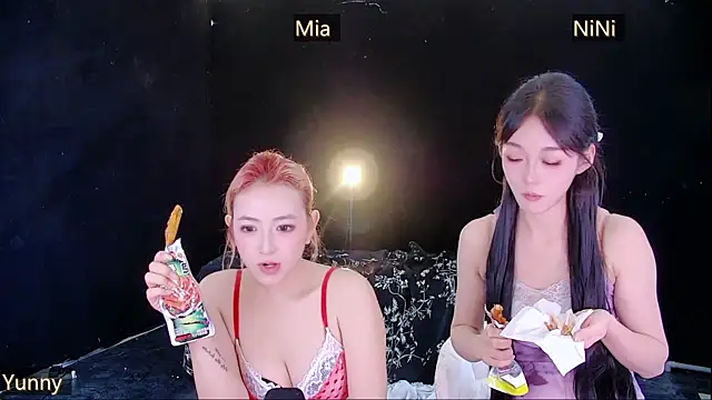 MiNi-U online show from 07.07.26