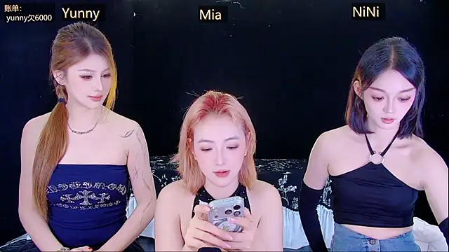 MiNi-U online show from 07.08.26