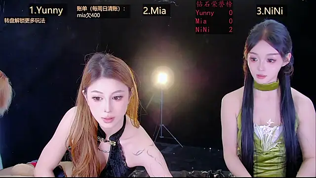 MiNi-U online show from 07.18.26